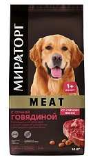 Мираторг Meat для собак средних и крупных пород (Говядина)