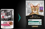 Pro Plan ADULT Maintenance (Утка в соусе)