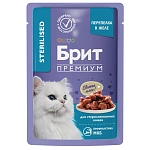 Брит Премиум Пауч для стерилизованных кошек (Перепелка в желе)