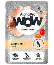 AlphaPet WOW Superpremium Паштет с цыпленком для щенков