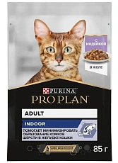 Pro Plan Indoor (Индейка в желе)