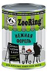 ZooRing Cat Кусочки в желе (Форель)