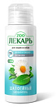 ЭКО ZOOЛЕКАРЬ Биошампунь 