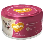 Мнямс Тунец в нежном желе для кошек и котят