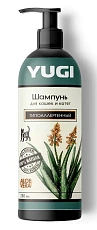 YUGI Шампунь для кошек и котят гипоаллергенный