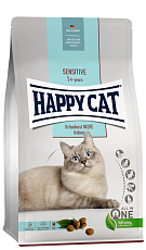 Happy Cat Schonkost Niere (Light diet kidney)