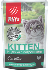 BLITZ Sensitive Kitten (Индейка с потрошками)