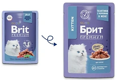 Брит Премиум Пауч для котят (Телятина с морковью в желе)