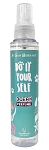 Iv San Bernard Парфюм DO IT YOURSELF Ocean