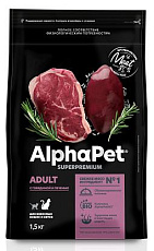 AlphaPet Superpremium Cat Adult (Говядина, печень)