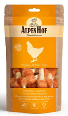 AlpenHof Жевательные косточки с курицей для мелких собак и щенков