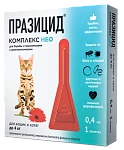 Apicenna Празицид-комплекс НЕО для котят и кошек