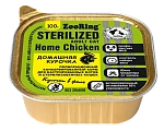 ZooRing Sterilized Кусочки в желе с львинкой Домашняя курочка