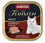 Vom Feinsten Classic (мультимясной коктейль)