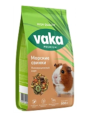 VAKA Premium для морских свинок
