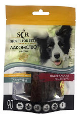 Secret Нарезка из говядины для собак мини-пород