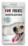For Friends Кость узловая с кальцием (белая)