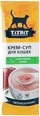 ТИТБИТ Крем-суп для кошек с кусочками утки