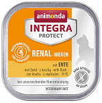 Animonda Integra Protect Renal Cat (Утка)