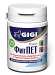 GIGI ФитПЕТ