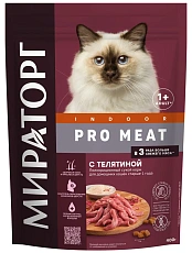 Мираторг Pro Meat для домашних кошек (Телятина)