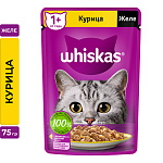 Whiskas желе с курицей
