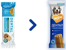Мнямс DENTAL Зубные спонжи