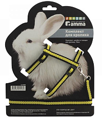Gamma Комплект шлейка и поводок для кролика "Мегаполис"