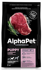 AlphaPet Superpremium Medium Puppy (Говядина, рис)
