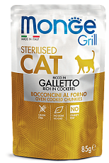 Monge Cat Grill Pouch Sterilised Galletto