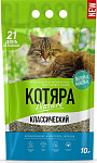 Наполнитель Котяра классический