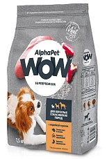 AlphaPet WOW Superpremium Dog Mini Adult (Индейка с рисом)