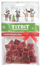 ТИТБИТ Мраморные кубики из говядины для собак (Новогодняя коллекция)