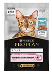 Pro Plan Delicate Digestion (Океаническая рыба в соусе)