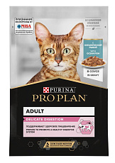 Pro Plan Delicate Digestion (Океаническая рыба в соусе)