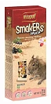 Vitapol Smakers с фруктами/орехами/розой для дегу, 90 г