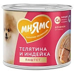 Мнямс Паштет из телятины и индейки для щенков Правильное развитие