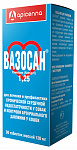 Apicenna Вазосан