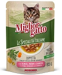 Miglior gatto Суп Le Specialità Italiane (Свинина, картофель)