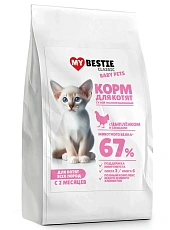 MyBestie Classic для котят (Цыпленок, злаки)