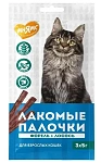 Мнямс Лакомые палочки для кошек (Лосось, форель)