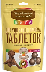 Деревенские лакомства Лакомство для приёма таблеток Вита (Говядина) для собак