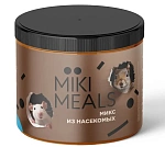 MIKIMEALS Лакомство Смесь насекомых