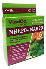 VladOx Удобрение Микро+макро