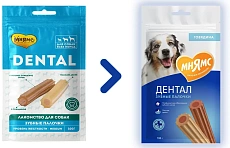 Мнямс DENTAL Зубные палочки с говядиной