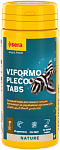 Sera Корм таблетки для сомиков Viformo Pleco Tabs