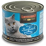 Leonardo (Rich in ocean fish)
