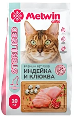 Melwin Sterilised Cat (Индейка и клюква)