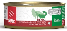 BLITZ Vetline Renal Cat (Индейка)