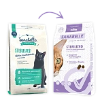 Bosch Sanabelle Sterilized